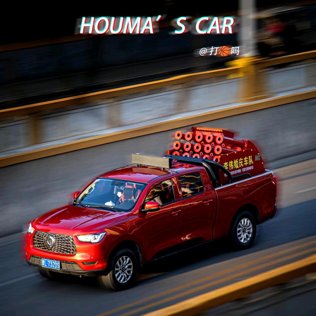 🔥胖哥电子礼炮🔥1361359481