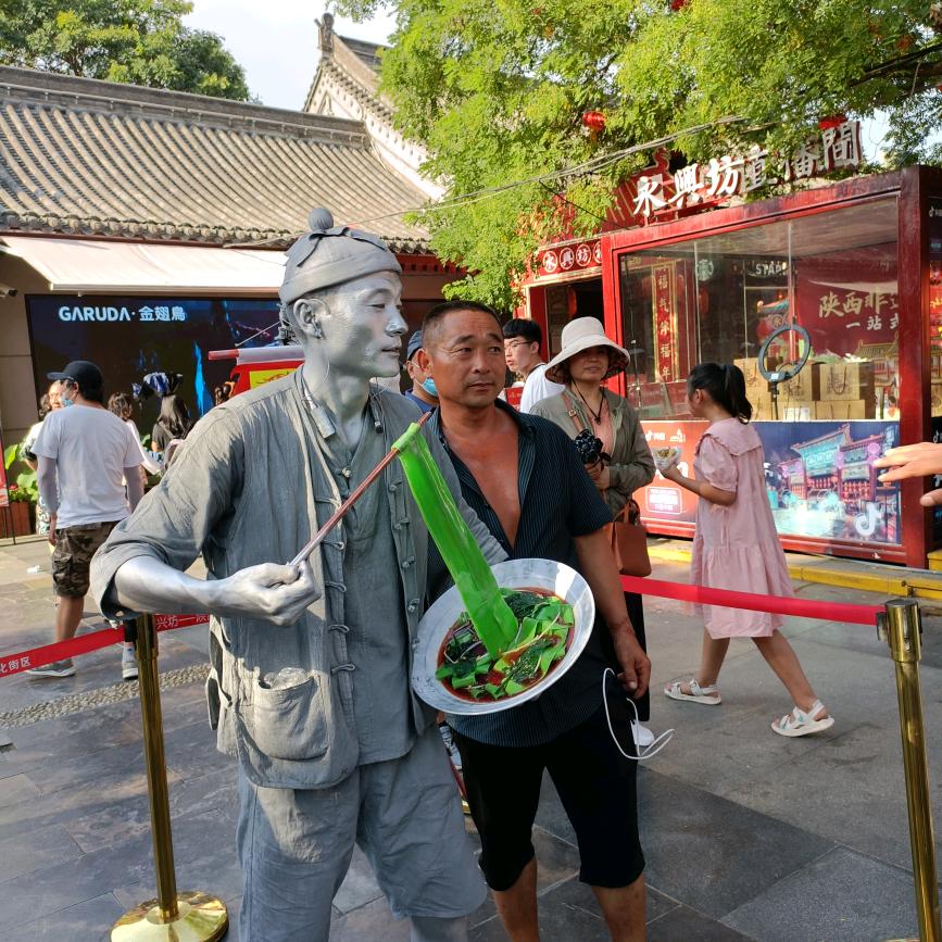 郜氏家族