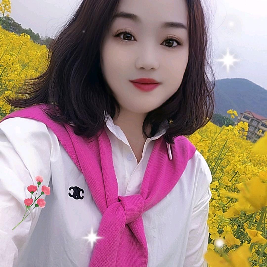 💕ꦿ᭄方ఏ芳ꦿ༉ᩚ