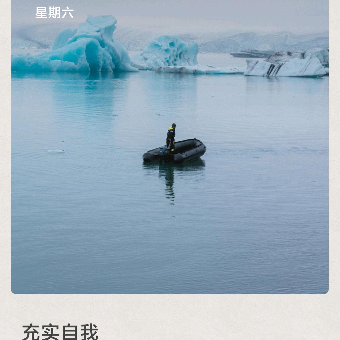 鲁守夯