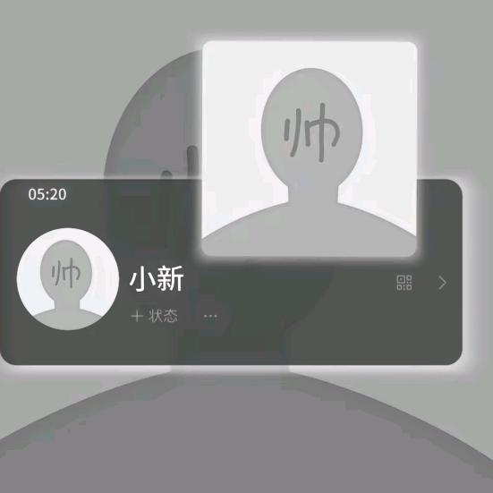 探花卡卷