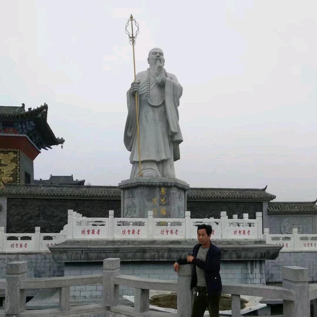 善解人意