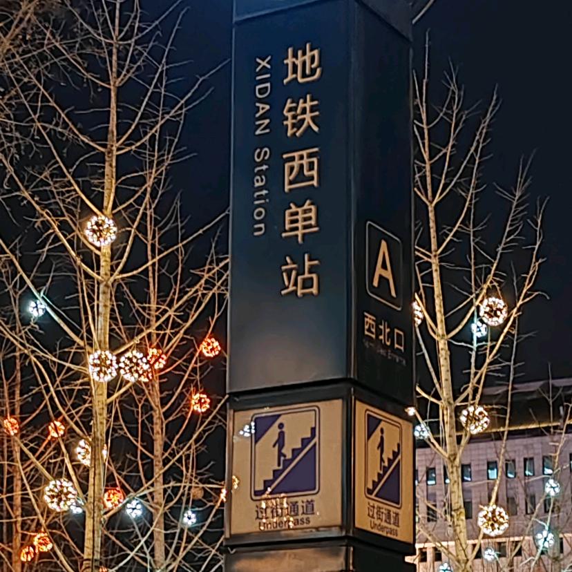 ，，，粒，，，，心，，，