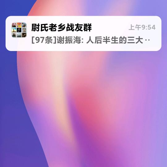 用户4396139007257