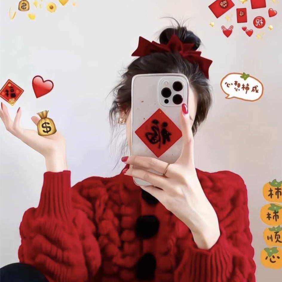 悦己