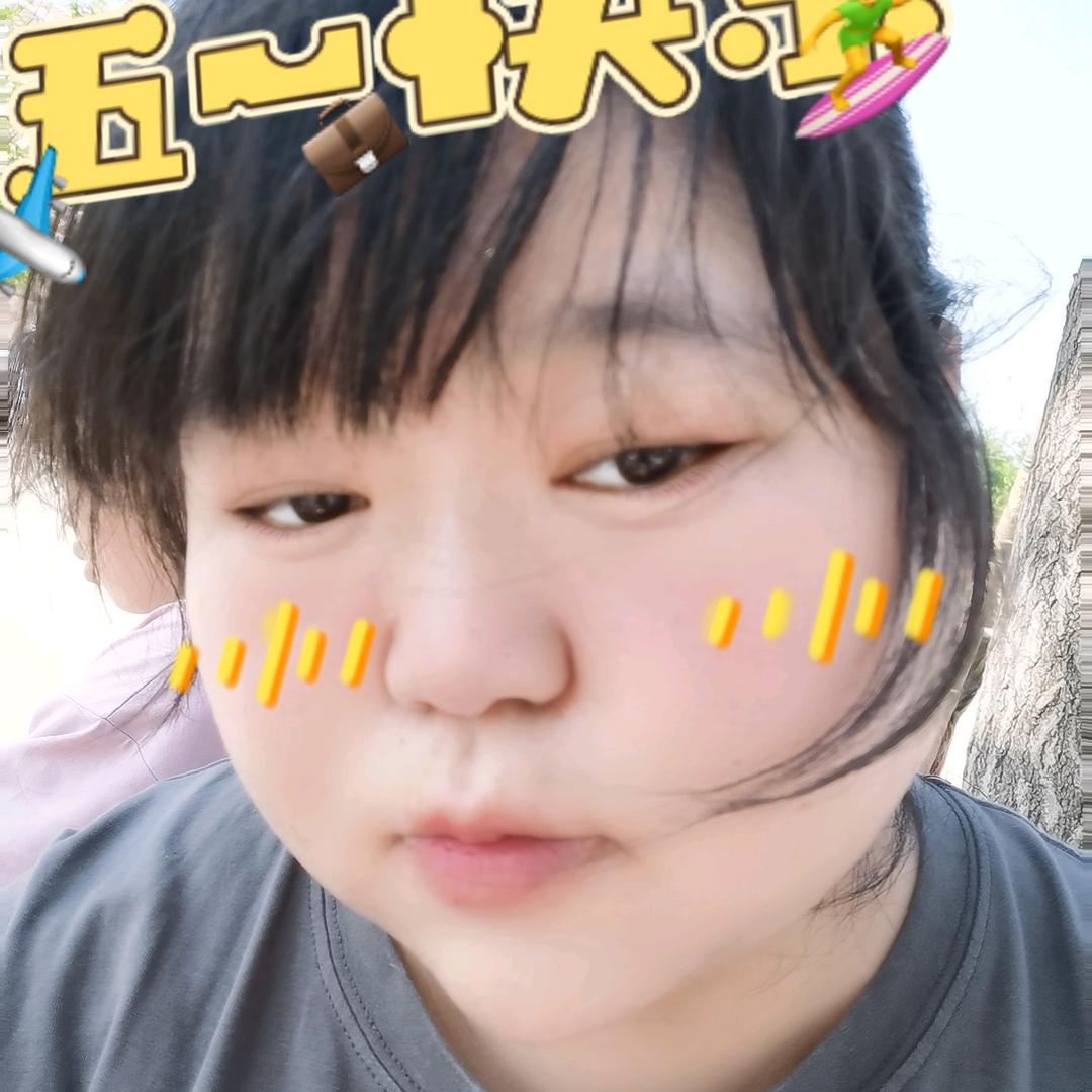 爱生活的小蒙