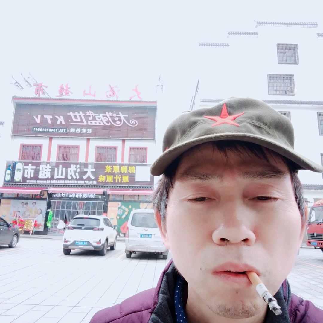 大江湖