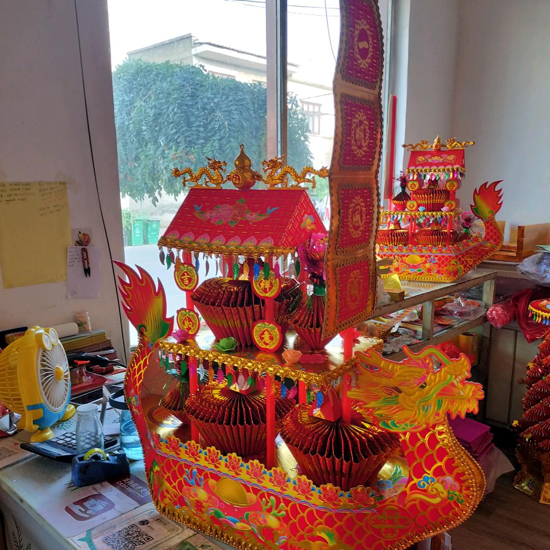 水叶香表（手工折纸）