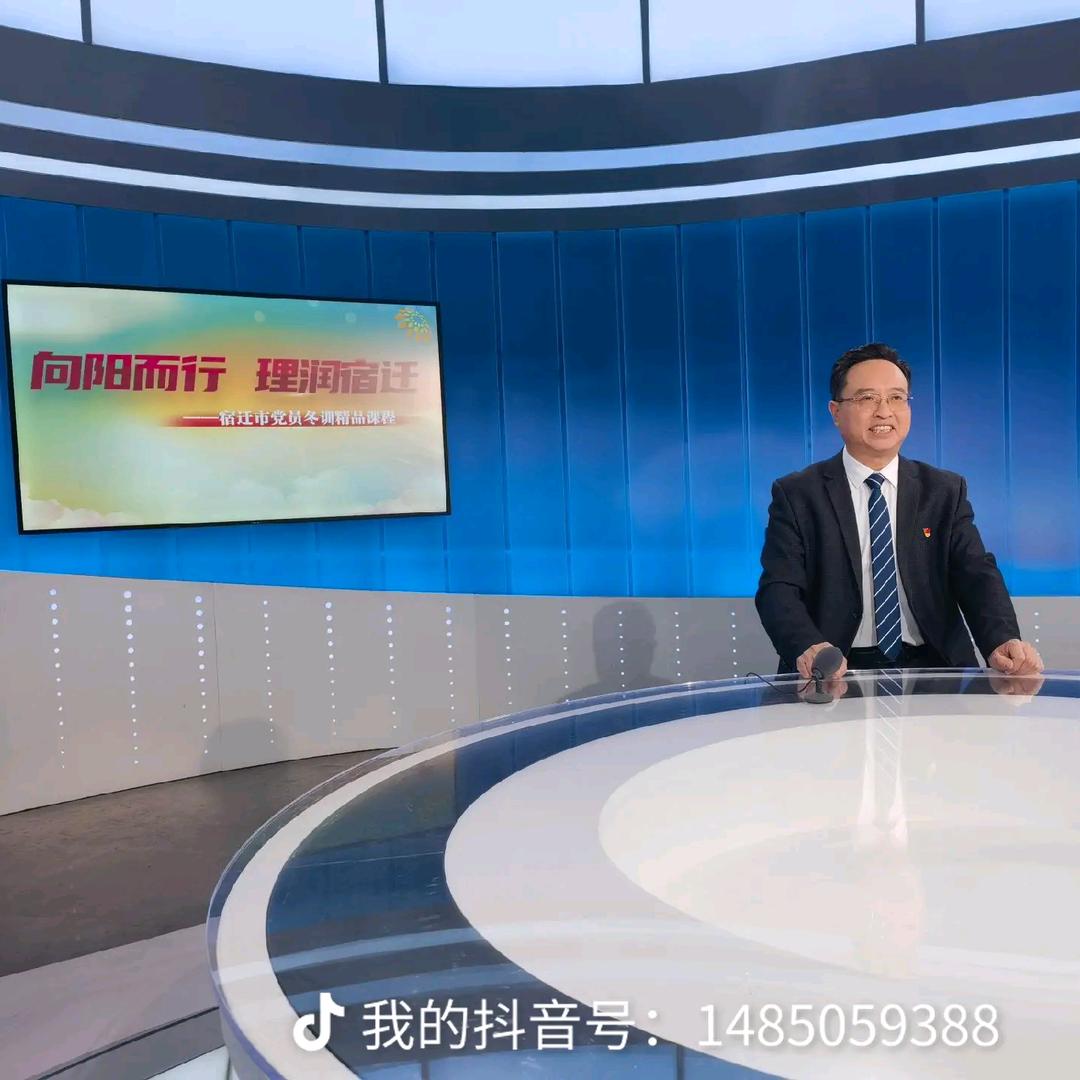 老姜说事·泗水飞歌