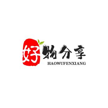 虽丑但很温柔