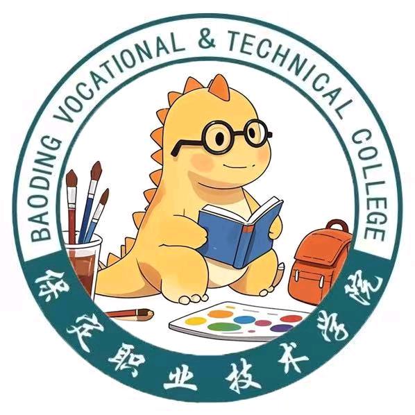 保职小助手（25级新生版）