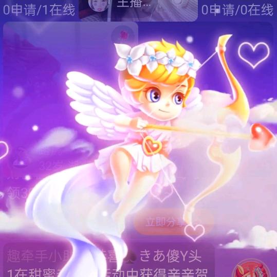 独自一人闯天下