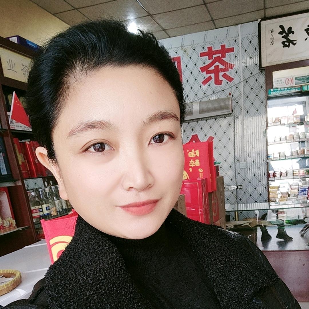 蔷薇雪梅商贸