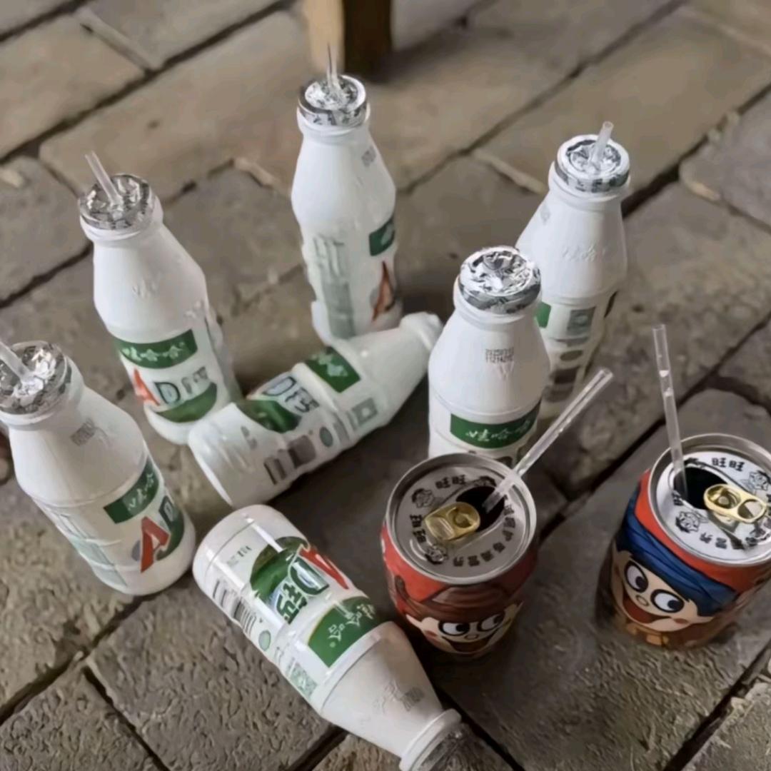 钢述记多元好物精选店