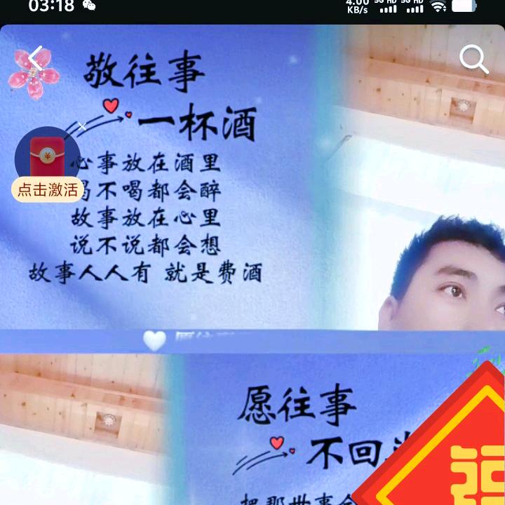 同乐