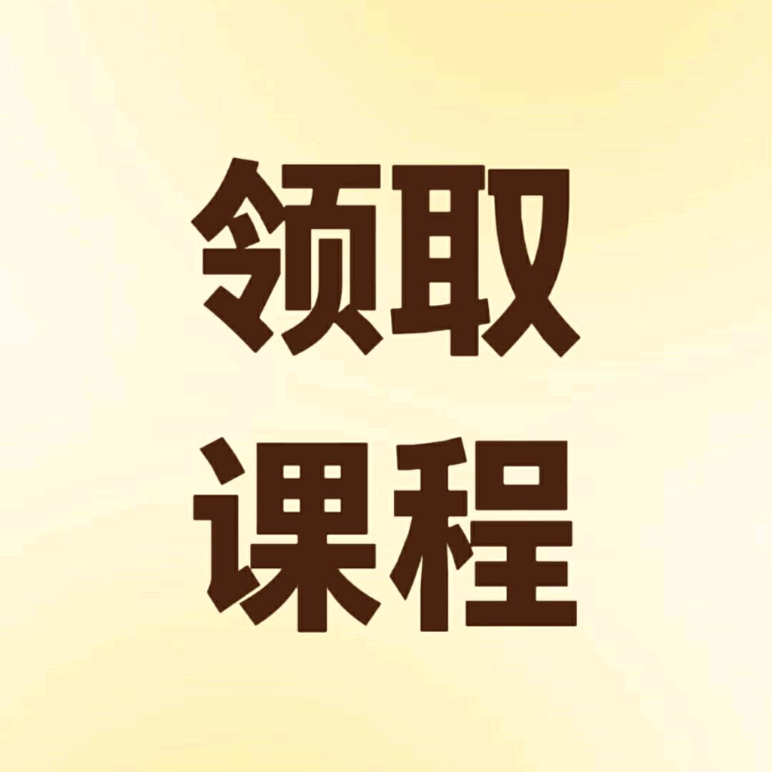 高中语文名师