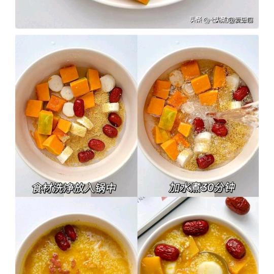 兰姐正能量