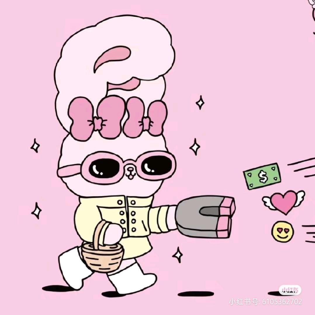 Oiiiii