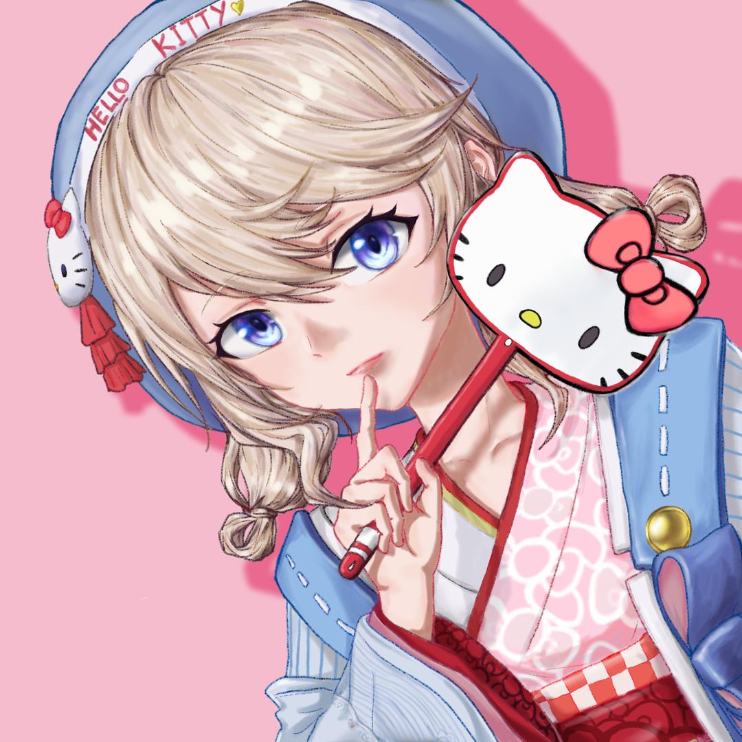 に望む