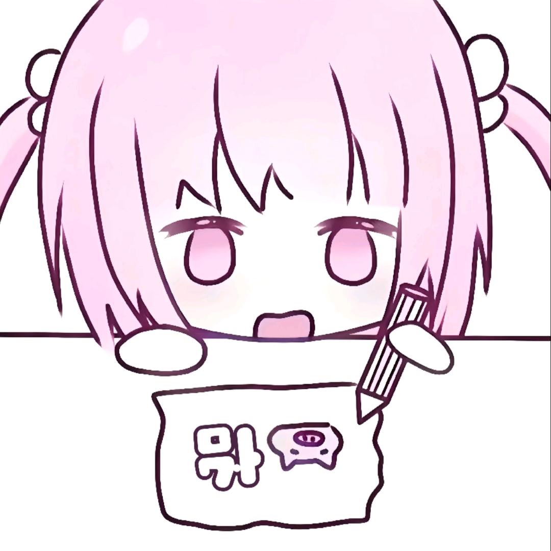偶尔