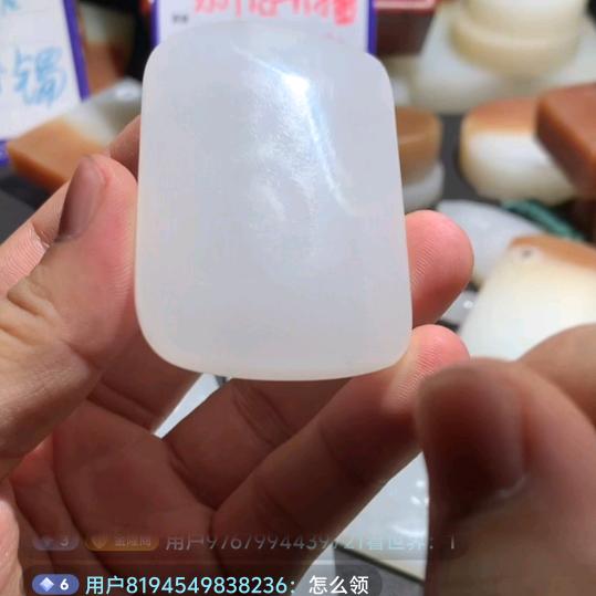 心意