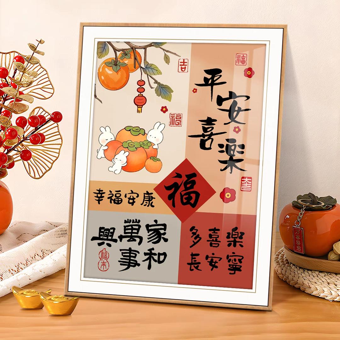 承蒙厚爱