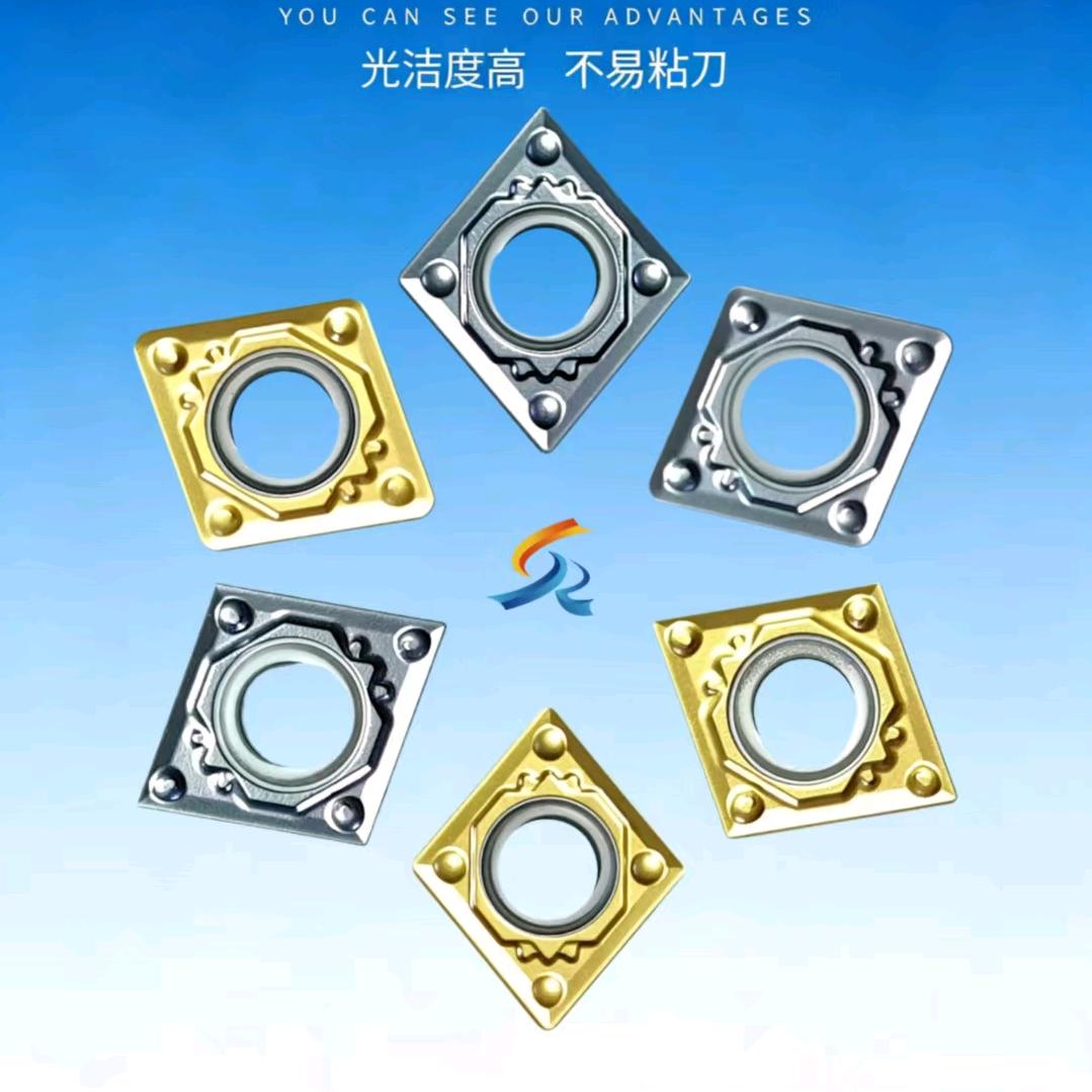 德孚锐刀具
