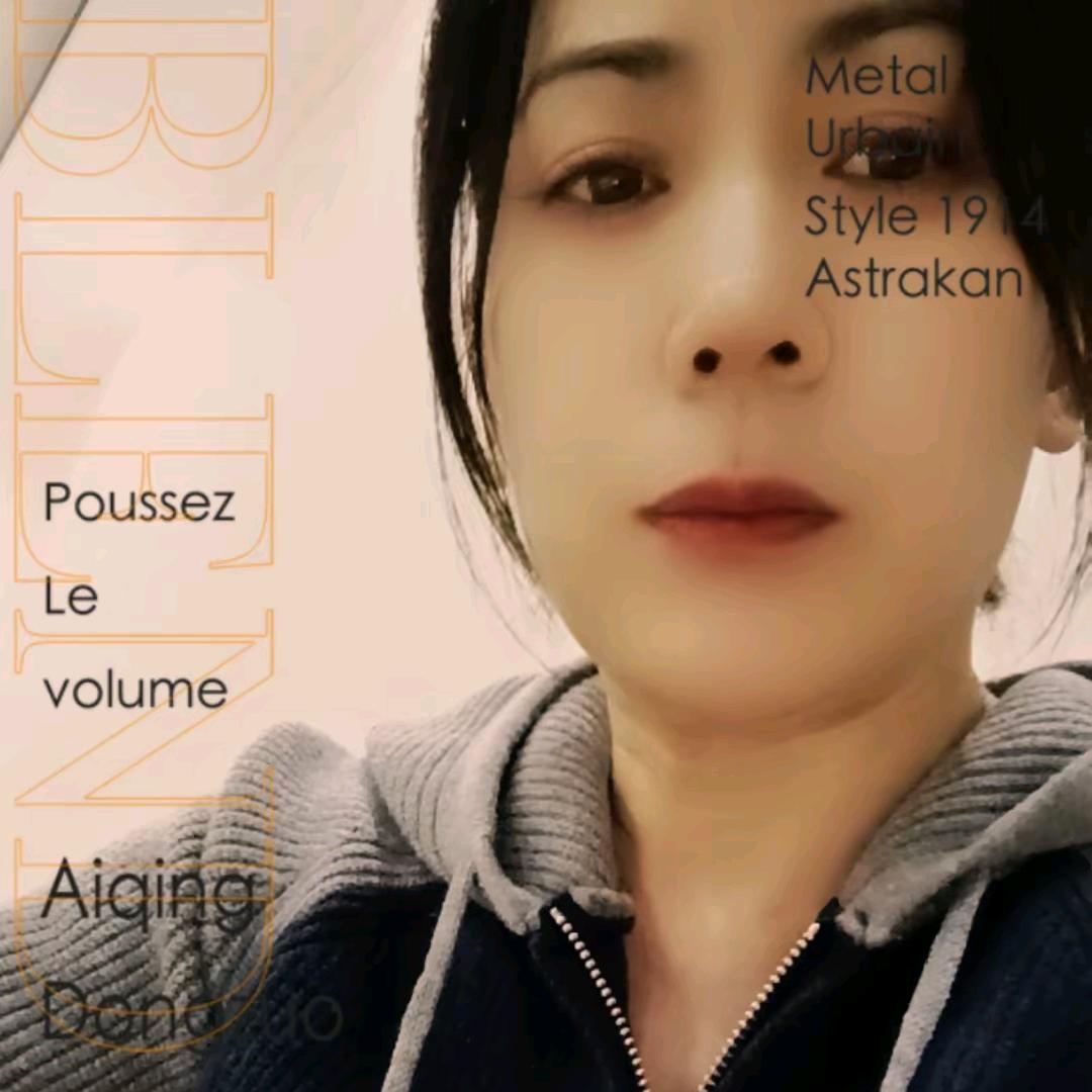 懿生有你，雨爱彤行