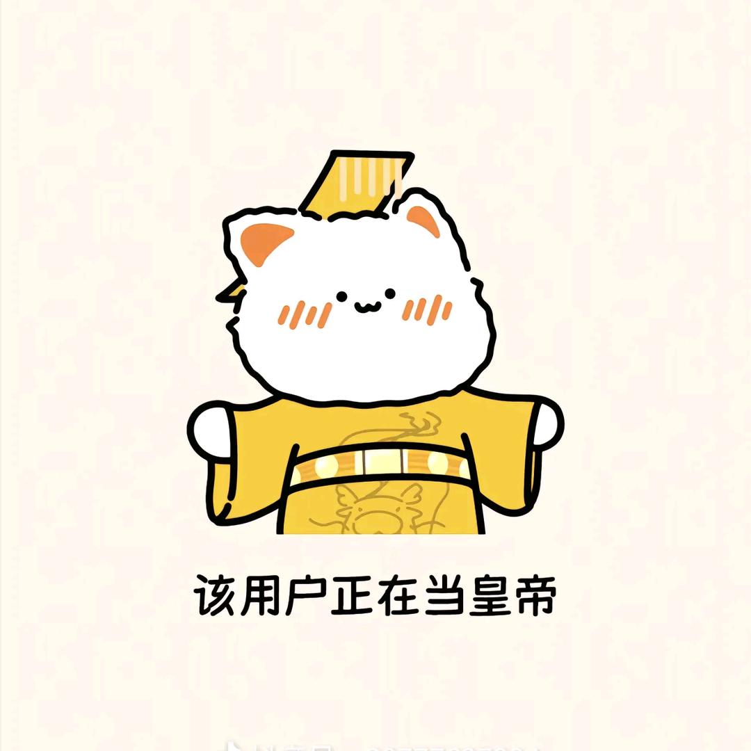 好运滢哈哈哈哈哈哈哈哈哈哈哈哈哈哈哈哈哈
