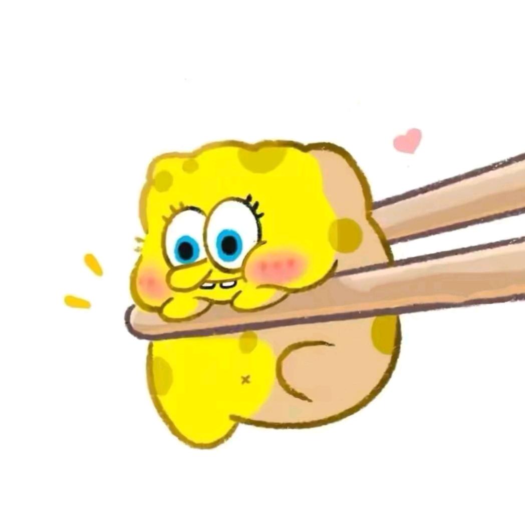 简