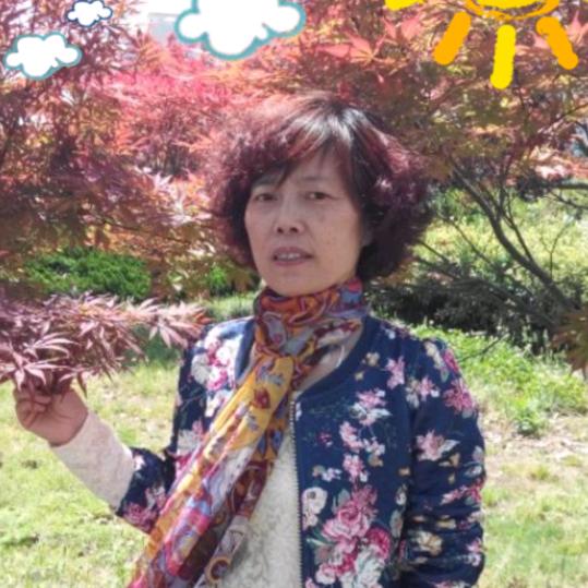 平淡一生