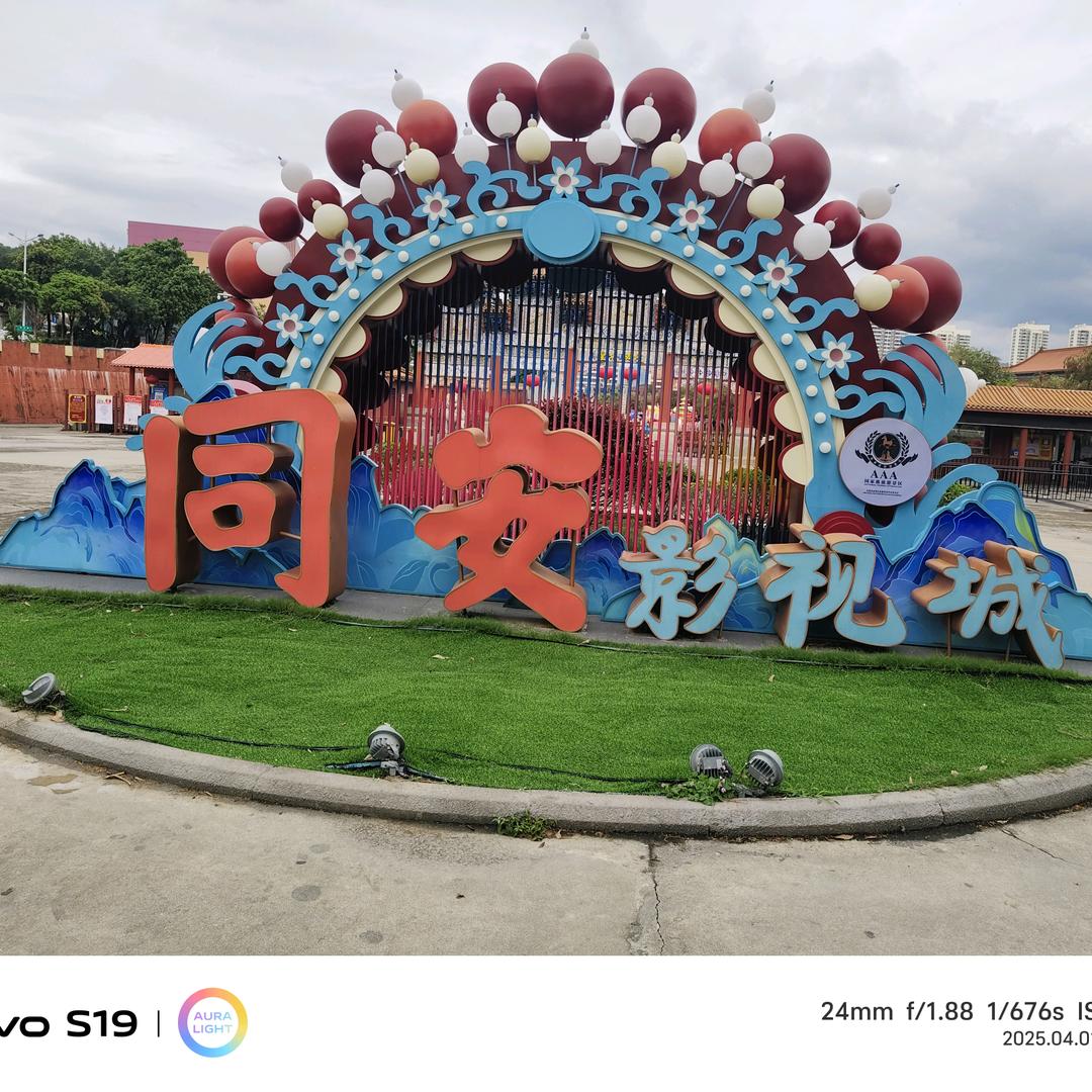 俊岭15959450