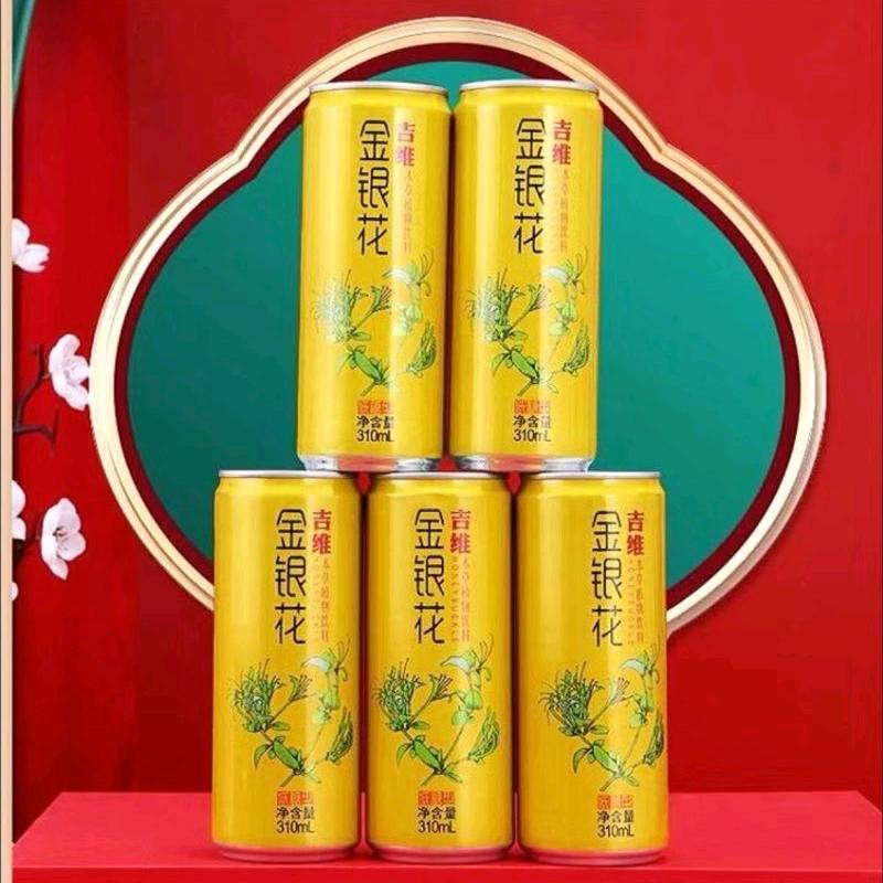 吉维金银花