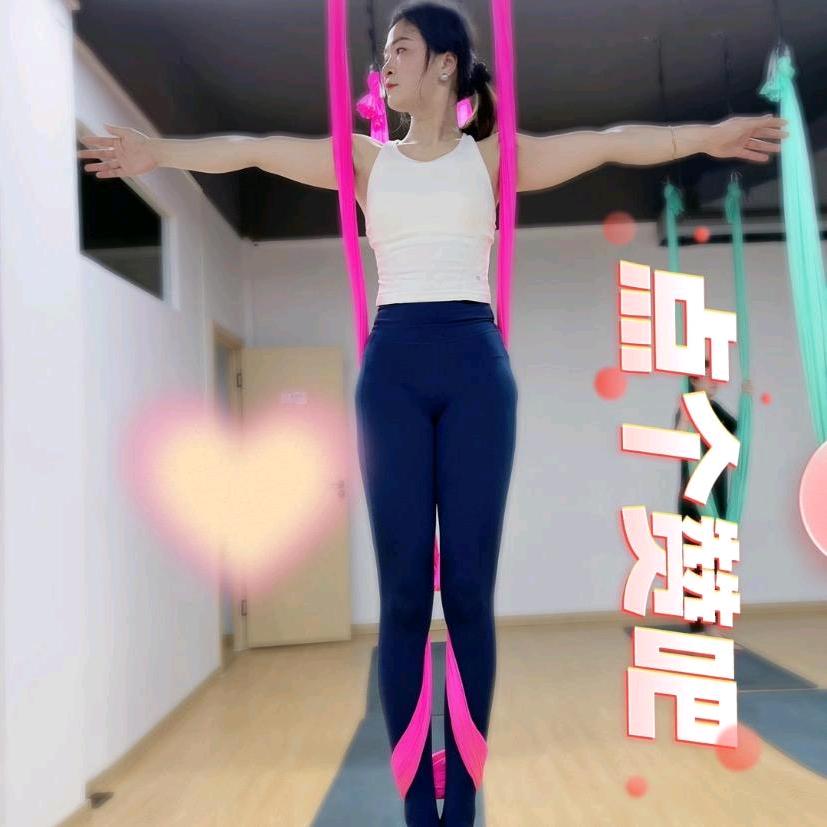 墨言