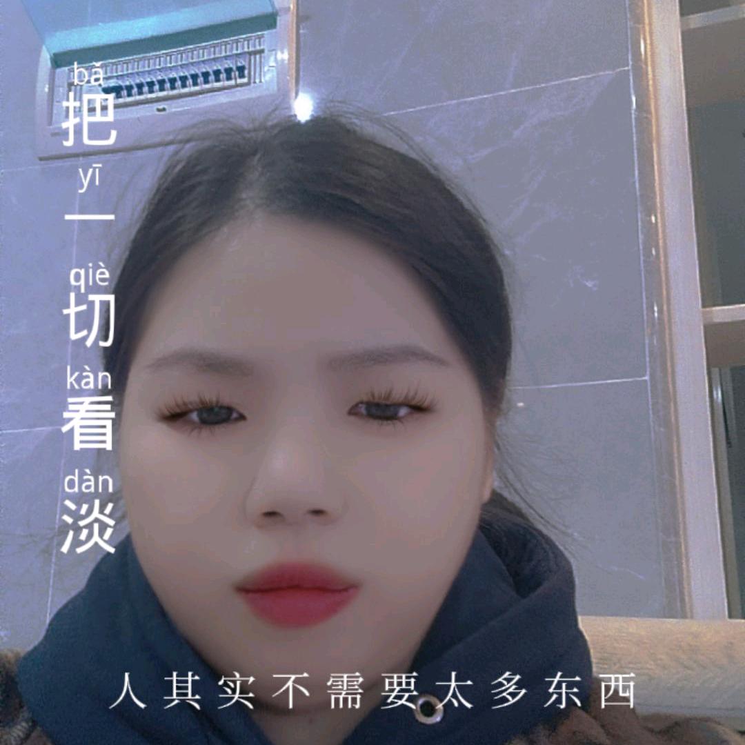 忘掉过去，重新来@