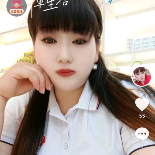 彩虹