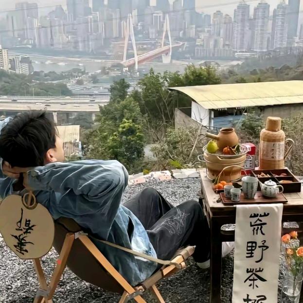 娜似林0