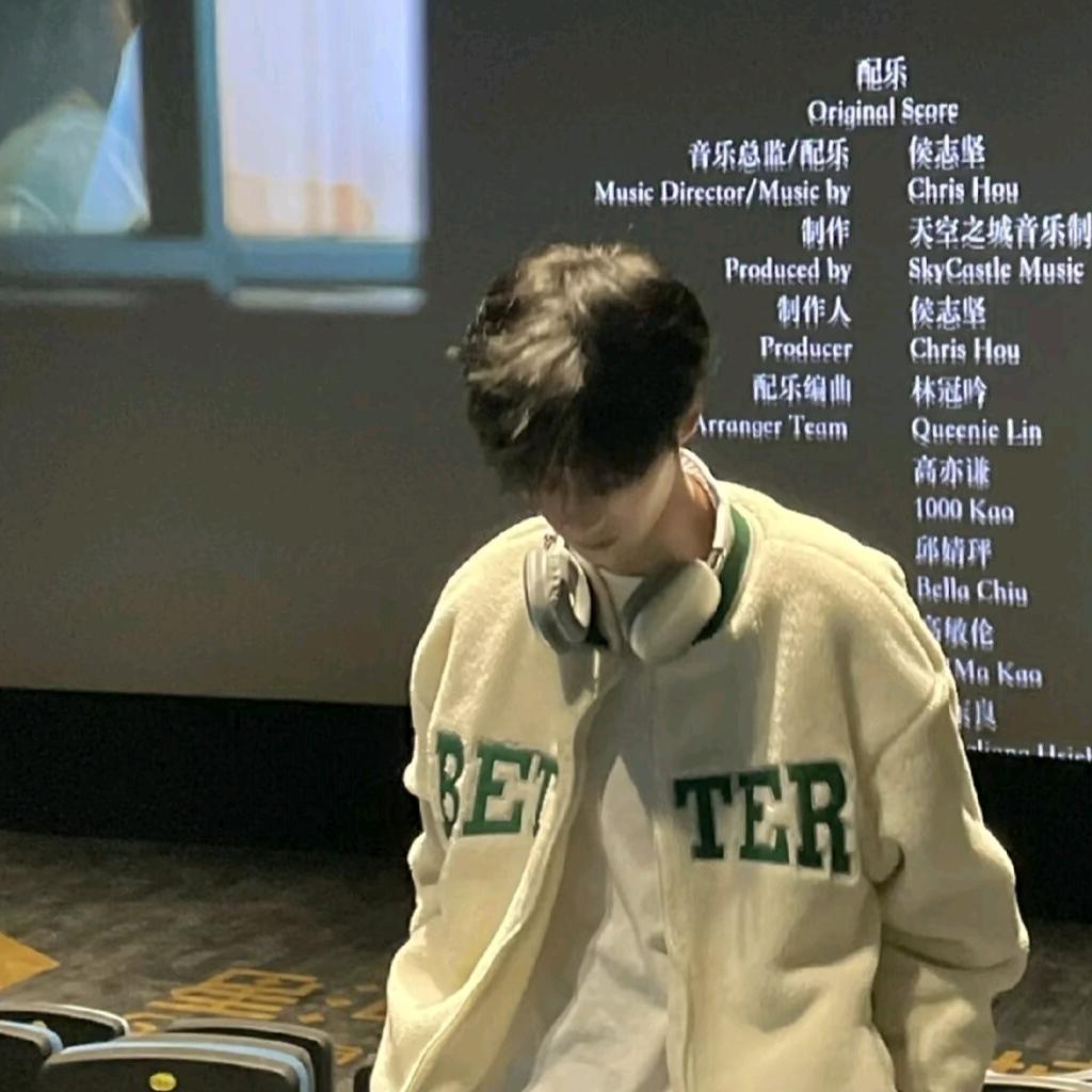 林川鱼
