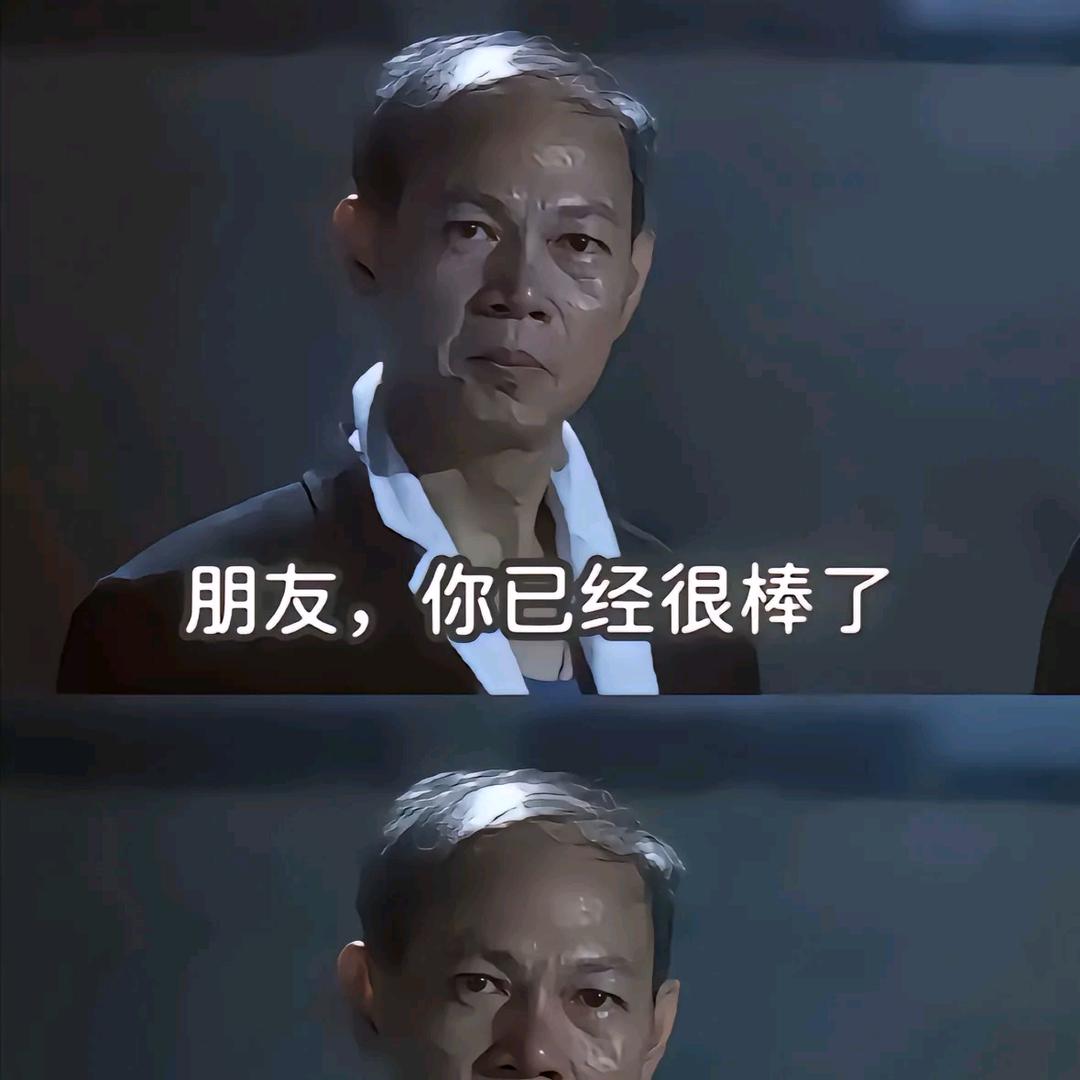 铭