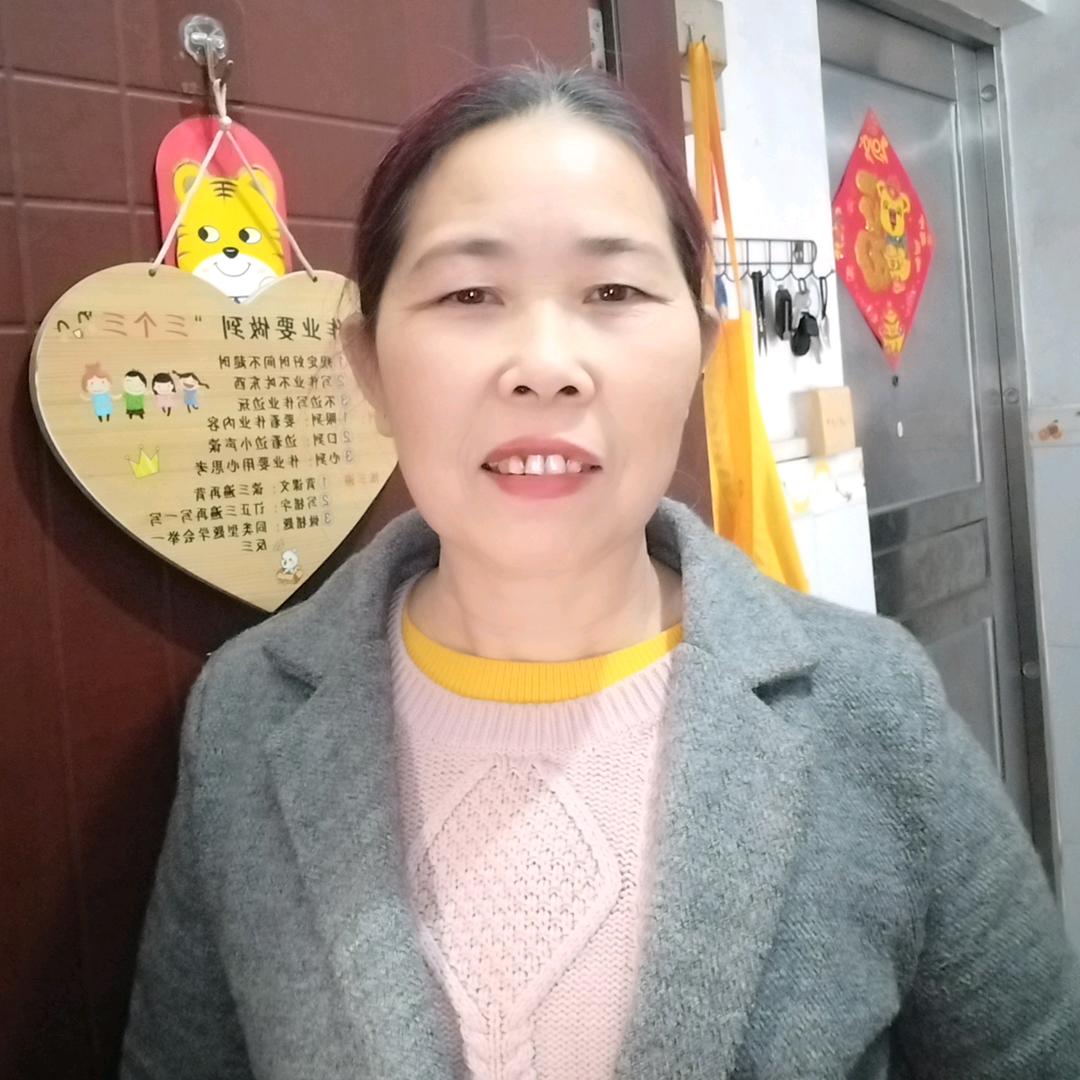 木子姐姐（晚上九点十分开播）