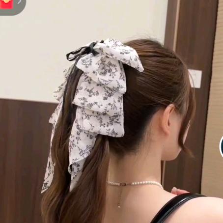 芳