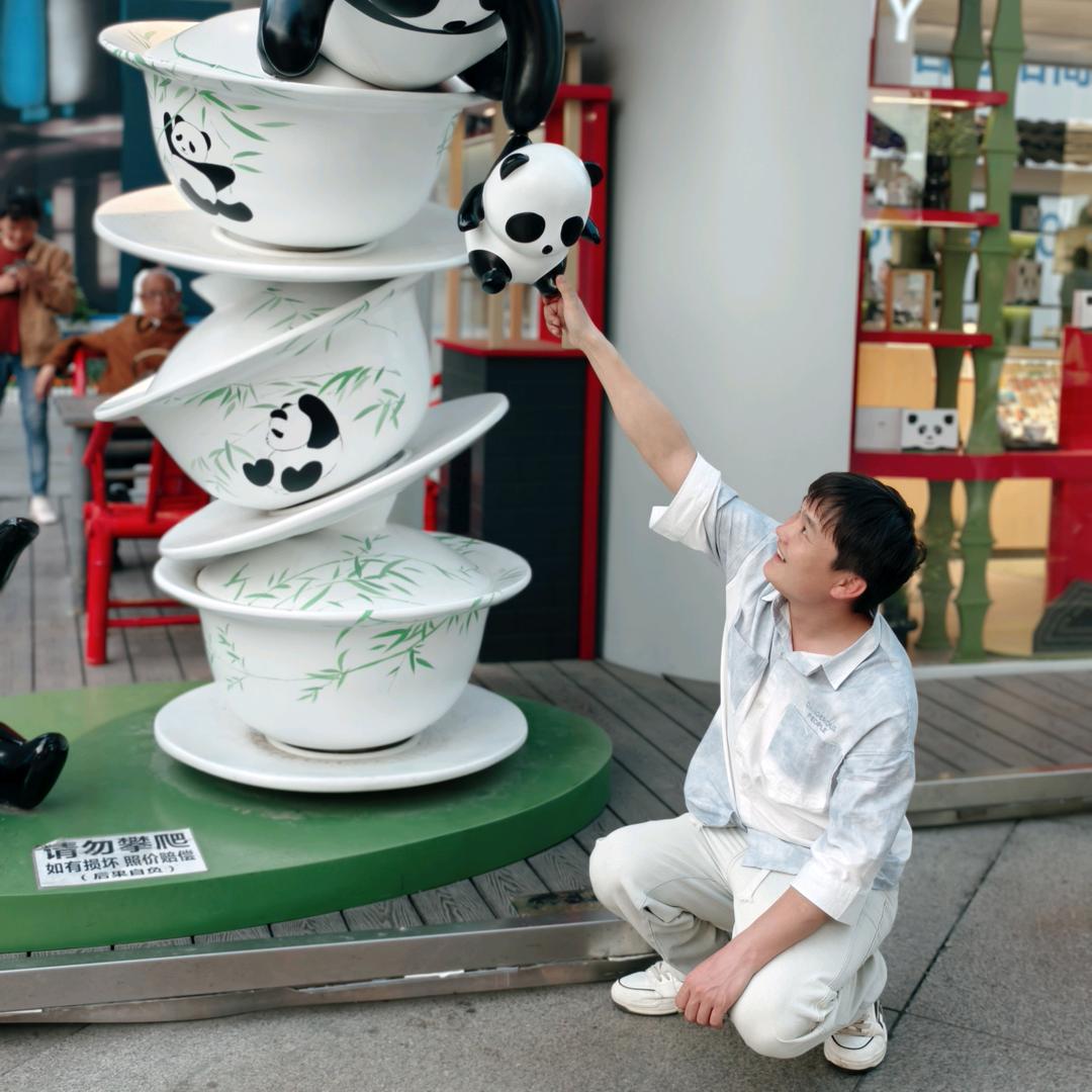 ☘︎ ݁˖꙳ 至幸