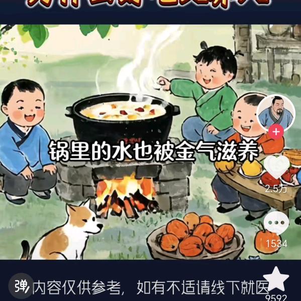 金城  门窗维修