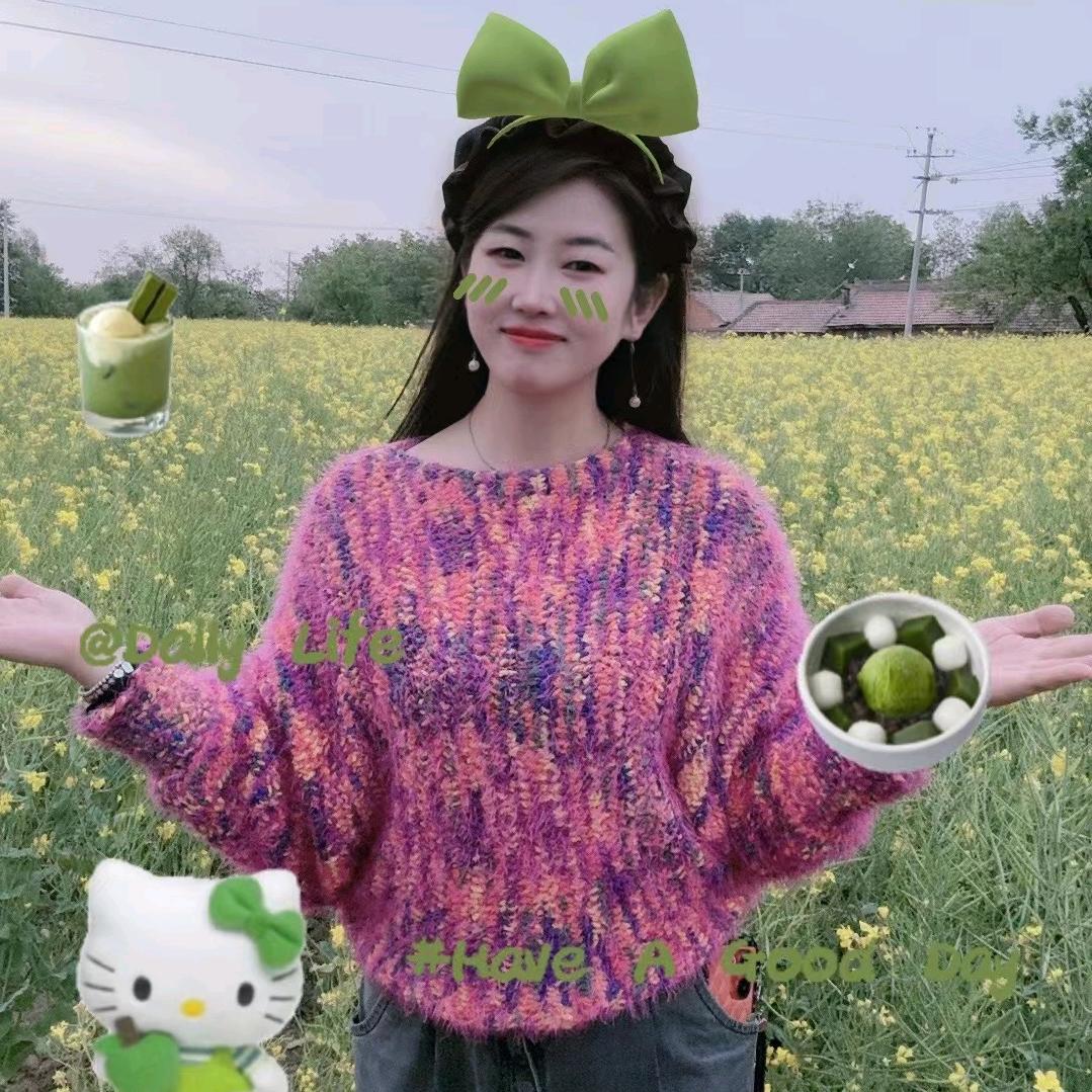 天天来啦