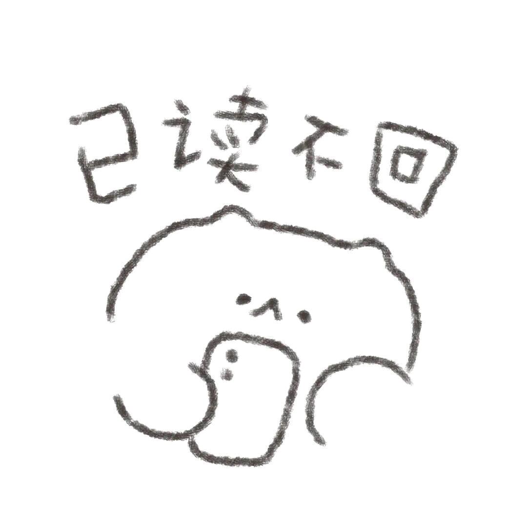 贰零