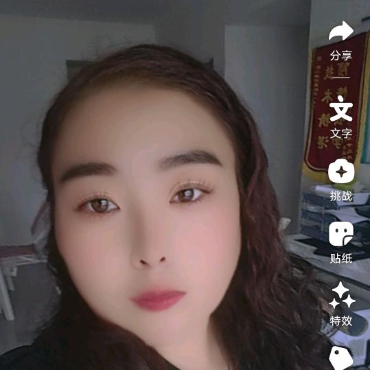 花王新村科一科四培训（记不住，识字少