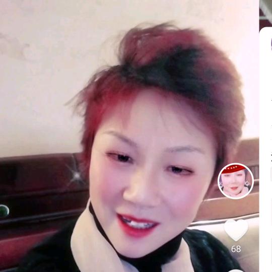 杨姐