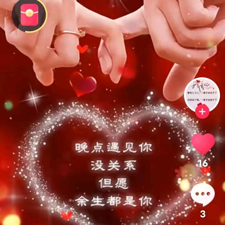 宿州市栏杆镇[浩芳]演绎传媒