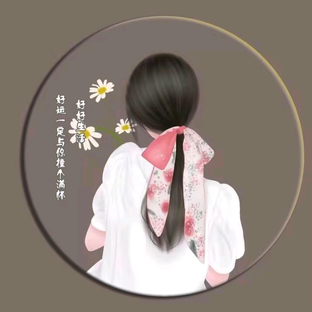 🎀⃟平安喜樂࿐ᩚ²