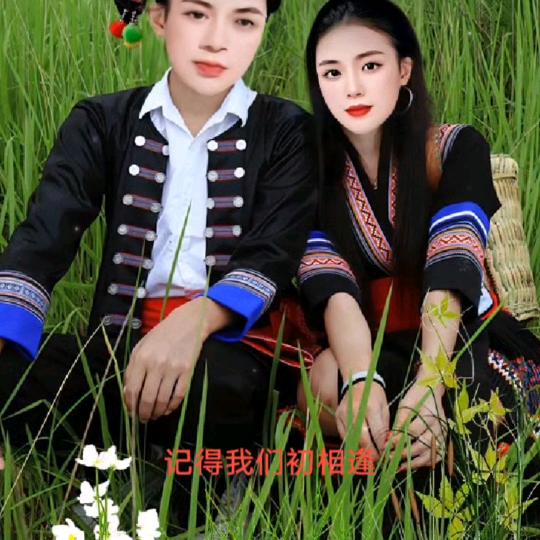 小嗨哥
